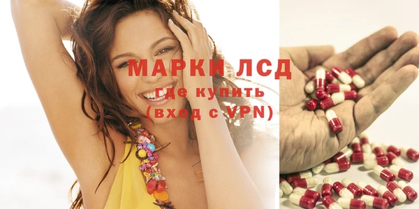 меф Аркадак