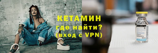 СК Армянск