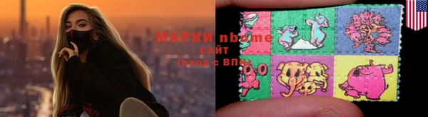 меф Аркадак