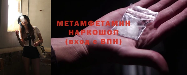 гашиш Арсеньев