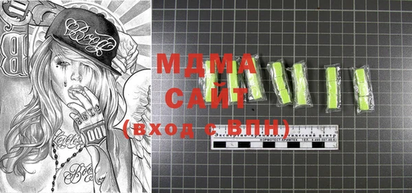 меф Аркадак