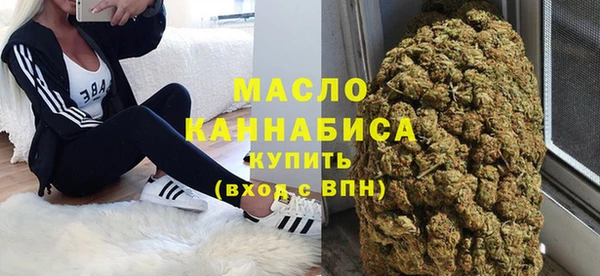 СК Армянск