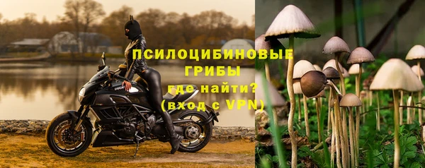 меф Аркадак