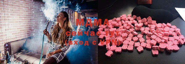меф Аркадак