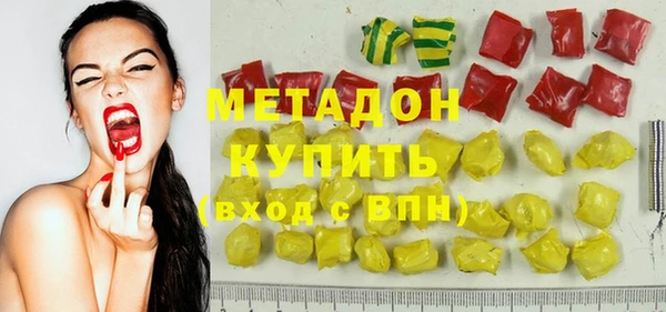 гашиш Арсеньев