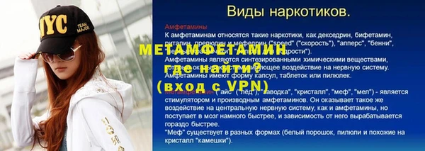 СК Армянск
