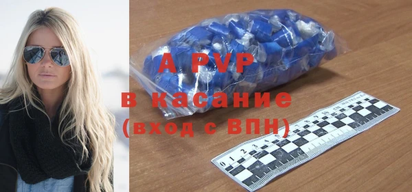 меф Аркадак