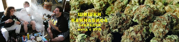 гашиш Арсеньев