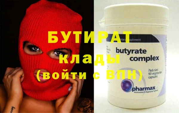 СК Сосновый Бор