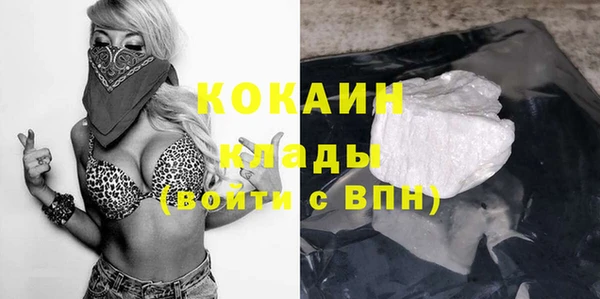 меф Аркадак