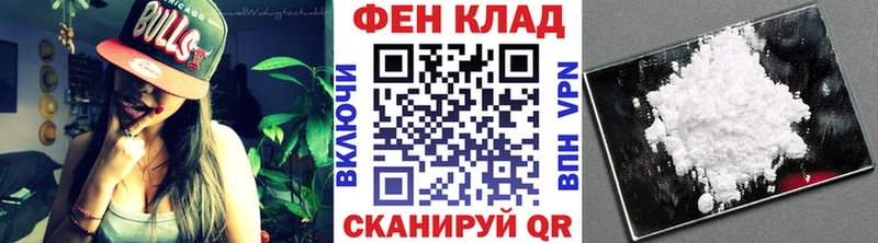 Метамфетамин мет  ссылка на мегу ссылка  Ржев 